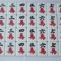 MahJongg Tiles and Layouts