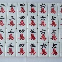 Cone De Peças De Mahjong De Arte Pop Isolado No Fundo Da Cor